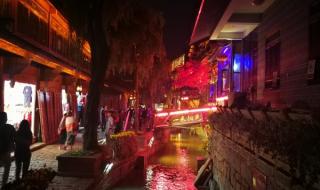 小宝贝丽江 小宝贝丽江